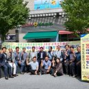 횡성군 농축산물 판매장 이미지