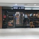 홍쉐프라면