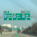 중앙먹통시장 | 속초 1박2일 여행 (속초오징어난전, 소품샵 투어, 속초 중앙시장 먹거리, 주차료, 속초 항아리 물회)