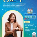 우리아이교육연구소 이미지
