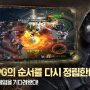 엠제이이