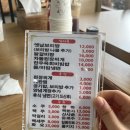 한보가든 이미지