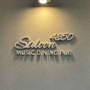 4350 | 서초 소개팅 장소 추천 분위기 좋은 살룬4350