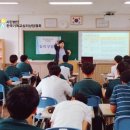 우신고등학교 이미지