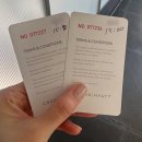 프리즘 | 그랜드하얏트호텔 후기 / 프리즘특가