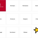 수원-0450 이미지