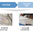 하람솔루션 이미지