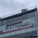 핏앤컨트롤