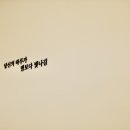 데일리 스터디 카페 이미지