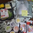 유촌2호 | [서현역 배달 참치] 새로 오픈한 참다랑어 막 주는 집 솔직한 후기