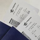 세븐일레븐 청주성화드림점 | 청주에서 홍콩 직항 (홍콩익스프레스 후기) &amp; 홍콩 국제공항에서 셩완까지 공항버스 비용 및 탑승방법