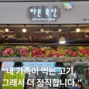 하은쇼핑몰 네이버블로그