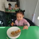 놀러와분식 - 연제구 대리로6번길 48 | 놀러와분식