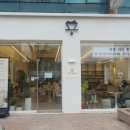 에스토커피