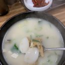 돌박사 | 나주 설렁탕 맛집 현지인맛집 황태설렁탕 돌박사나주점