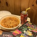 나의 반짝 그루밍 이미지