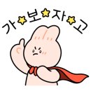 홍가네쭈꾸미 이미지