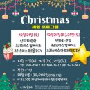 세계다문화박물관 이미지