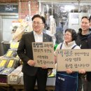 반송골목시장 이미지