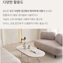 리나 하우스 이미지