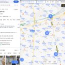 청솔하이빌 임대주택 거주 후기, 중랑구 상봉동 중랑역 5분 거리 | 서울 중랑구 망우로36길 50