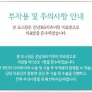 금호치과의원 이미지