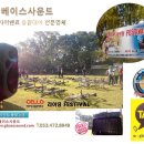 바이크클리닉 이미지