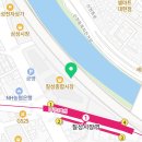 신천둔치 테니스장 이미지