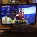 호동이PC방 이미지