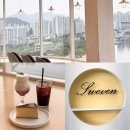 마창대교 옆 | 마산 해양공원 카페 마창대교 오션뷰 전망 스웨븐 후기