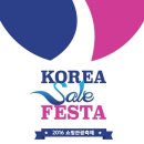 영파워 코리아 이미지