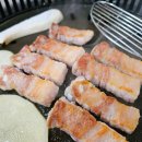 밀양 삼문동 맛집 터미널식육식당 친구들과 모임으로 다녀온 후기