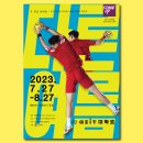 CJ아지트(대학로) Daum카페