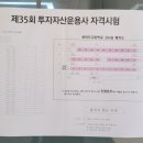 여의도고등학교 입구 이미지