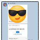 ibs프린팅 | 인천 송도 3.1절기념 단축마라톤대회 접수 완료 그리고 런유어웨이 광탈 후기