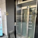 김혜영 | 인니트(INNEAT)/김혜영 원장님/헤어컨설팅 솔직후기