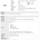 주식회사 선영디자인