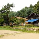 양평로그캠프 이미지