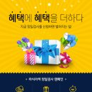 압구정밝은안과의원 이미지