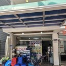 전원식당 - 대덕구 | [강원/속초]속초 포장 음식 추천, 전원식당 내돈내산 후기