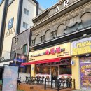 통불 구미원평점 | 구미시내맛집 :: 통불 구미원평점 불가마치떡후기