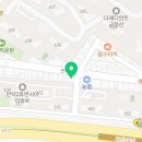 덕천식육점 이미지