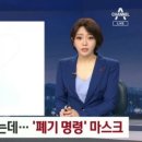 주식회사 크린오투 이미지