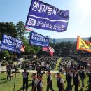 파장환경(주)