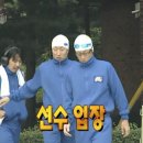 삼백스파 | [공지] 보홀 여행 1일차｜헤난타왈라리조트, 문릿, 점보크랩, 루나타이거스파