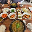 파주설악추어탕 이미지