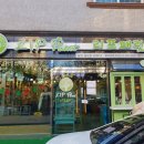 내서읍153 이미지