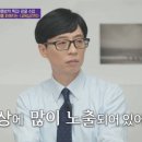 아이북114 네이버블로그