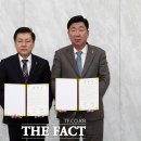 ㈜부강에너지 이미지