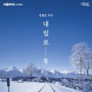 안동풍경호스텔 n LIBRARY 이미지